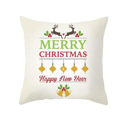 China Cheap Yellow Floral Bee Outdoor Furniture Customized Anti-Static Customized Waterproof Muslim Decorative Pillow Cushion Cover Christmas Sofa Abstract for sale