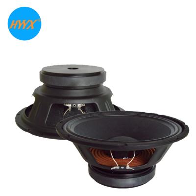 China Pro woofer 12