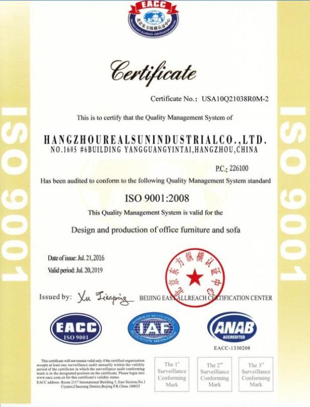 ISO9001 - Hangzhou Realsun Industrial co.,ltd