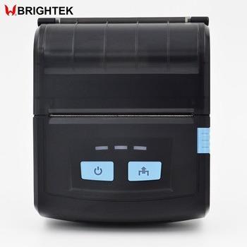 China WH-M08 BT Printer Black Portable Wireless 80mm Mobile Thermal Printer for sale