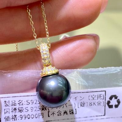 China CLASSIC Black Color Round 10-11mm Shaped Delicate Fashional 925 Sterling Silver Cubic Seawater Pearl Pendant for sale