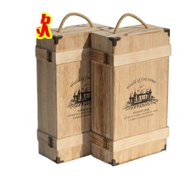 China Recyclable Wooden Box 2 Bottle Wooden Wine Gift Box for sale