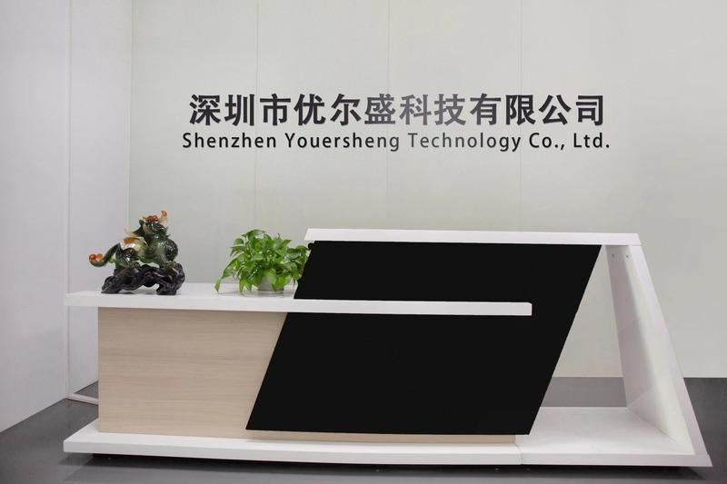 Verified China supplier - Shenzhen Youersheng Technology Co., Ltd.