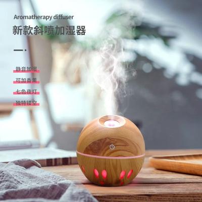 China Smell Comfortable Hot Sale 130ML USB Electric Aroma Electrico Difusor De Aromas Carro for sale