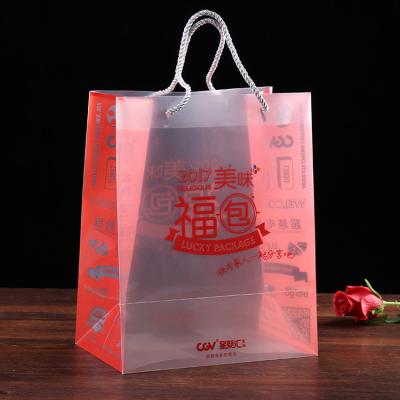 China Wholesale Recyclable Custom Design Frosted PP Gift Bags Plastic Reusable Packaging Bag for sale