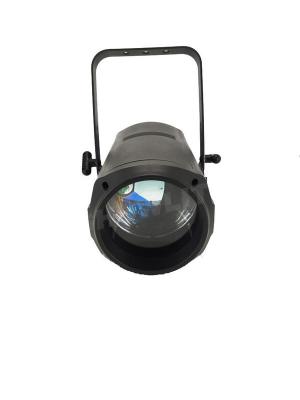 China Adjust Zoom 200W Audience Blinder RGBWY Theatre Stage Lighting for sale