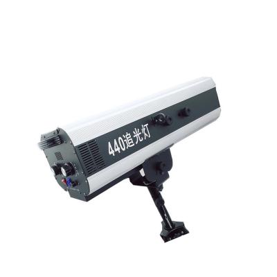 China Lineares ligeros des alta temperatura de Dmx Followspot de la protección enfocan adentro y enfocan hacia fuera en venta