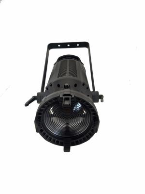 China 300W LED Profile Spotlight for sale