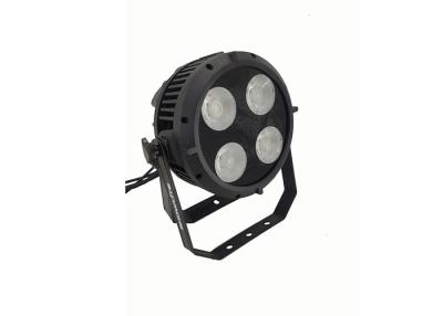 China 200W Outdoor IP65 4 Eyes DMX Event Lights , Cold White Cob Par Light for sale