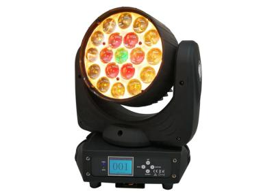 China OSRAM RGBW 4IN1 MIXING COLOR LED Moving Head Light Lyre Led Zoom Wash Stage Light Wedding wash LED for sale