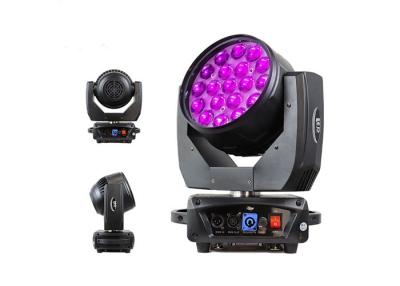 China LED 19*15W RGBW Zoom Moving Head Par Can 4in1 Led Stage Light LED Wash 19*15W Stage Light DJ Professional Event Light for sale