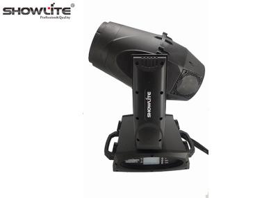 China 470w 20r Waterproof IP65  Dmx Moving Head Beam Lighting Super Sharpy Sky Moving Head Light for sale