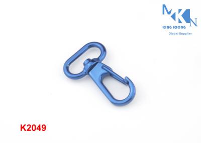 China Decorative Metal Swivel Clasps 9mm , Metal Bag Accessories Swivel Clips For Handbags for sale