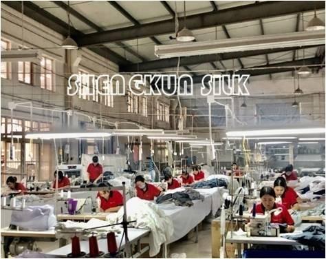 Verified China supplier - Xuzhou Shengkun Silk Manufacturing Co., Ltd.