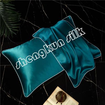 China 100% Real Silk Mulberry Silk Pillow Case Non-Toxic Silk Pillow Cover for sale