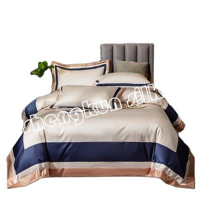 China Luxury Seamless Chinese Silk Bed Linen Disposable Silk Bedding Set 100% Flat Sheet Fitted Sheet Duvet Cover From China Manufacturer for sale