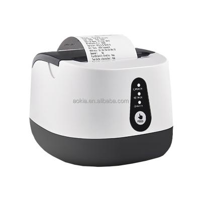 China Black And White AK-3358 Thermal Printer POS Receipt Printer POS58 for sale