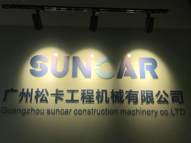 確認済みの中国サプライヤー - Guangzhou Suncar Seals Co., Ltd.