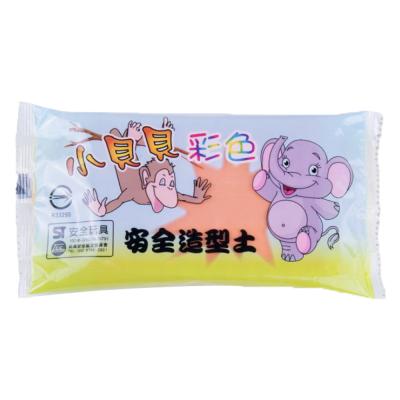 China Paper Clay Plasticina Magic Air Clay Arcilla Paper Clay For Children Play for sale