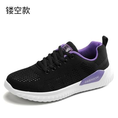 China ShoesLaDies Mesh Flying Woven Sports And Cavity Fashion Trend Dense Leisure Women's Custom Made Sneakers Shoes for sale