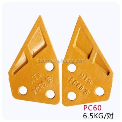 China 45# alloy steel excavator bucket side cutter/excavator bucket side cut blade/bucket cutting edge for sale