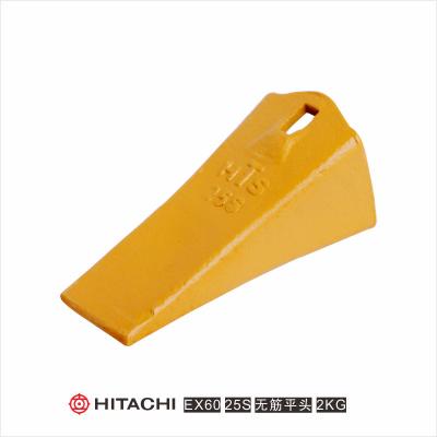 China 45# Alloy Steel Hitachi Excavator Buckets / Bucket Teeth 25S /excavator parts tooth for sale