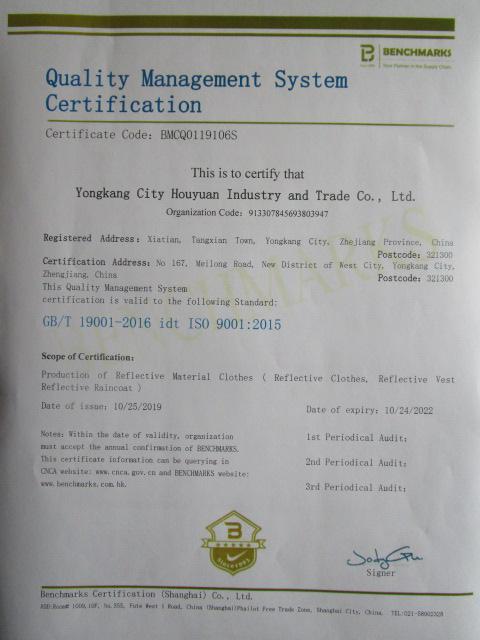 ISO9001 - Yongkang City Houyuan Industry&Trade Co., Ltd.