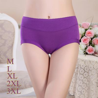 China Seamless Women's Breathable Briefs Plus Size Adjustments Fat Women's Underwear Bamboo Fiber for sale