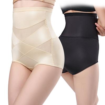 China Seamless Women Butt Lifter Shapewear Panties Padded High Waist Body Shaper Slimming Panties Tummy Control Shaper Panties for sale