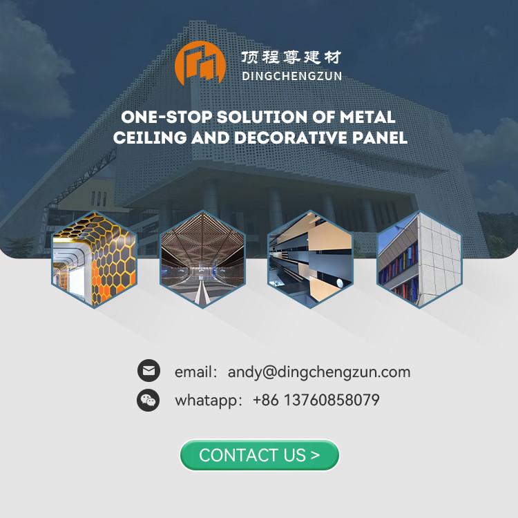 Fornitore cinese verificato - GUANGZHOU DINGCHENGZUN BUILDING MATERIALS CO., LTD.