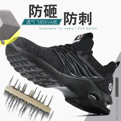 China Safety Steel Toe Anti-Static Cup Mid Cut Shoes for sale