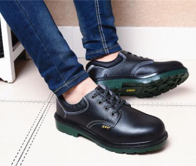 China Antistatic Safety Shoes Lace Up Hook Plastic for sale