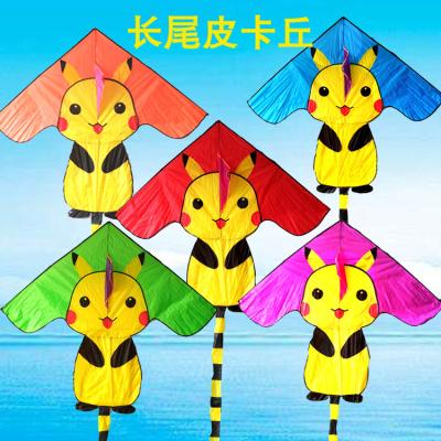 China Gift Dragon Kites For Sale Kite Sale for sale