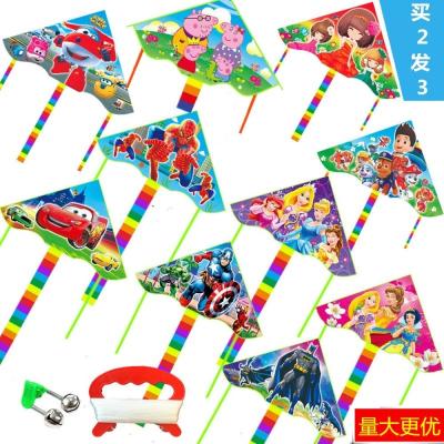 China mini gift kites for sale