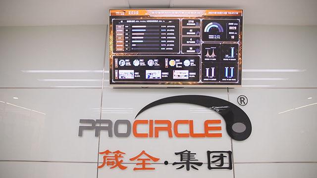 Verified China supplier - Procircle Fitness Training Products (suzhou) Co., Ltd.