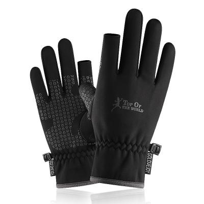 China Good Quality Manufacturers Supply Various Non-slip Cut Resistant Wholesale Cool Fishing Glove for sale