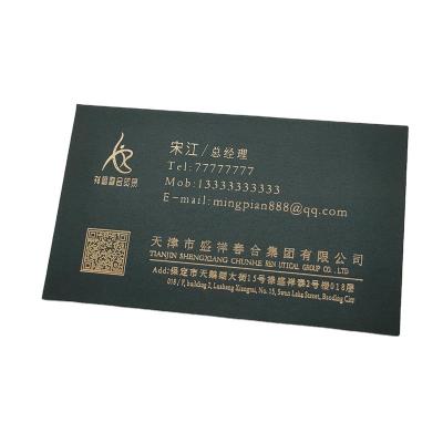 China paper & Cardboard Custom Design Glossy Lamination Business Name Card Printing High End Durable Business Cards for sale