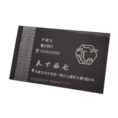 China paper & New Design High Quality Cardboard Business Card Printed Debossed Embossed Business Card for sale