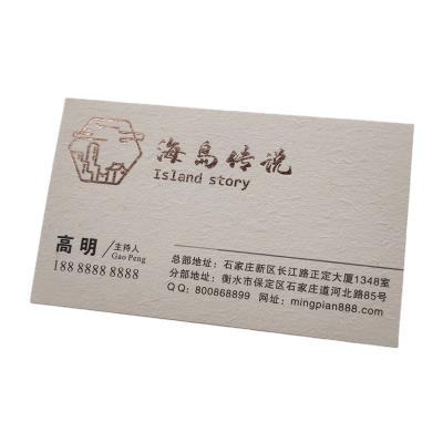 China paper & 300g cardboard factory price business card printing cheap glossy coated paper business card for sale