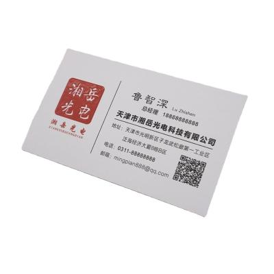 China paper & Cardboard Free Design Custom Printing Postcard Gift Thank You Card Digital Printing Business Cards for sale