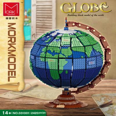 China Toy New Arrival Mork Globe Model Building Blocks Small Building Blocks Compatible with All Main Brand for legoing toys for sale