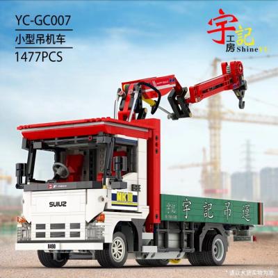 China Construction Toy New Arrival Happy Build YC-GC007 RC+APP Mini Truck compatible with all main brand legoing toys for kids for sale