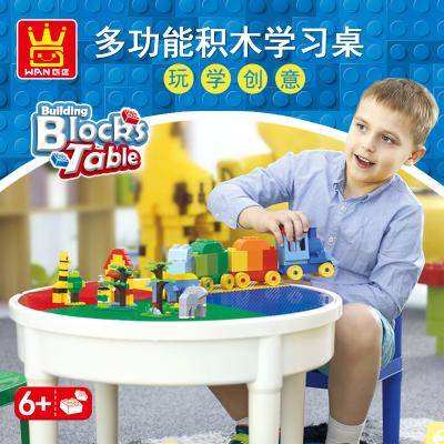 China Educational Construction Toy WANGE Toys Building Blocks Table With Chair Building Sets Blocks For Children for sale