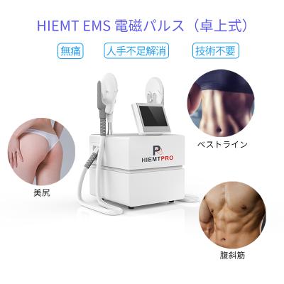 China Body Shape Fat Burning Muscle Buidling Machine l Use High Electromagnetic For Muscle Buiding And Fat Burning for sale