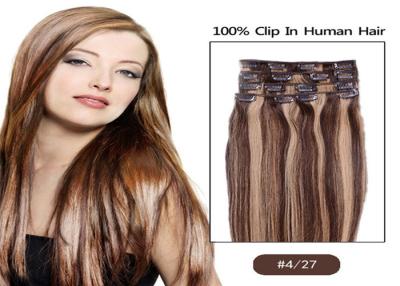 China Beauty Dream Girl Light Brown Hair Extensions Clip In Virgin Hair for sale