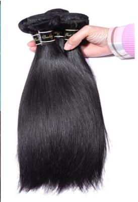 China Genuine Virgin Brazilian Hair Extensions Bundles With Silk Straight for sale