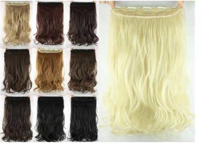 China Girls 24 Inch Synthetic Hair Extensions Natural Curly Human Hair Ponytail for sale