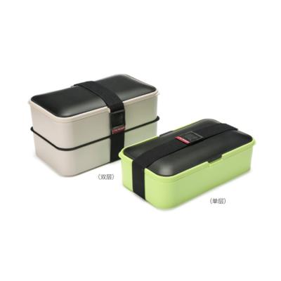 China Top Quality Sustainable Hot Sale PP Silicone Top Quality Custom Lunch Bento Box for sale