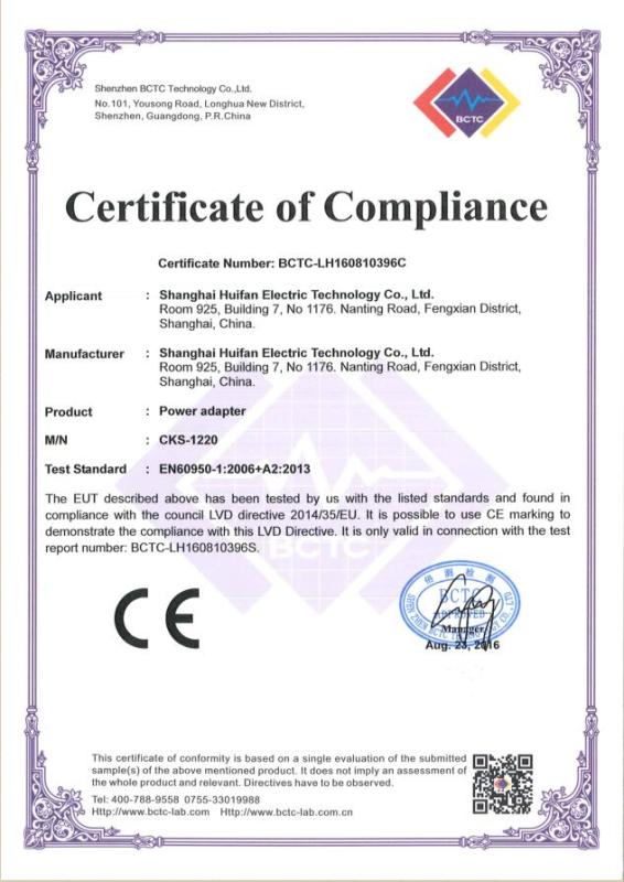 CE - Shanghai Huifan Electronics Tecnology Co., Ltd.