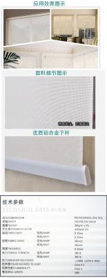 China Manual 70% pvc+30% polyester sunscreen fabric roller blinds for windows with 38mm diameter for sale